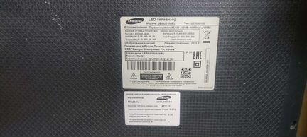 Плата от Samsung ue40j5100au