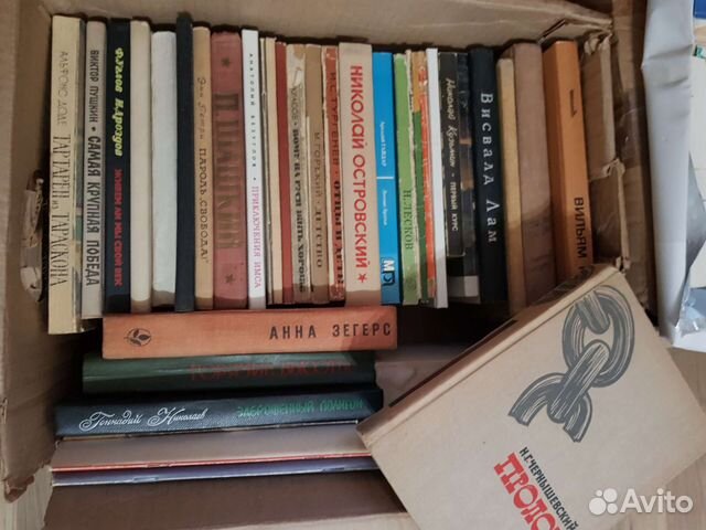 Бесплатно книги коробкой