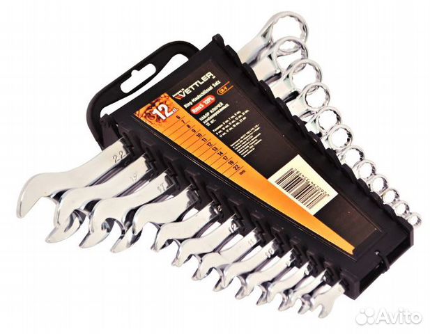 Набор ключей комбинированных vettler