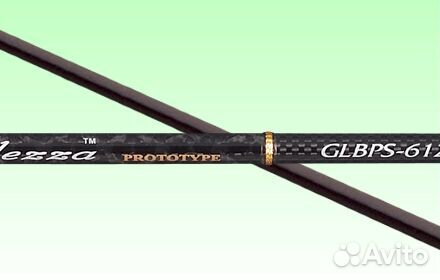 Привезу удилища на заказ