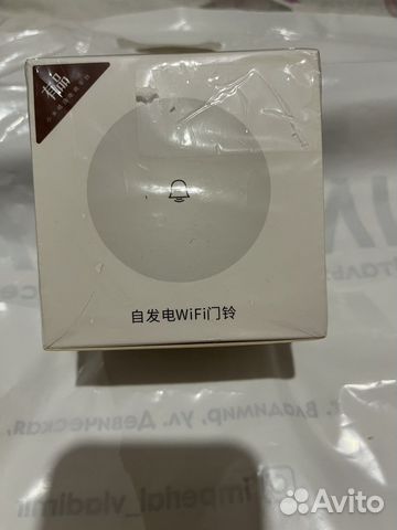 Беспроводной дверной звонок xiaomi