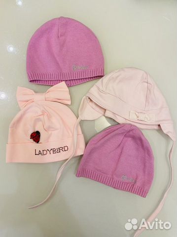 Шапочки для малышей Brums, Choupette, Mothercare