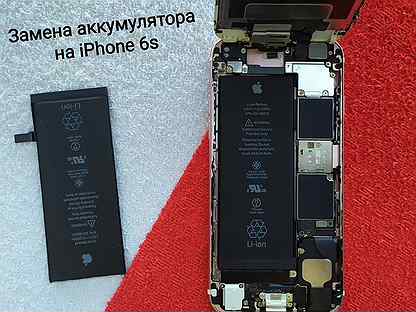 Замена аккумулятора iPhone 4,5,6,Se,7,8,X,11,12
