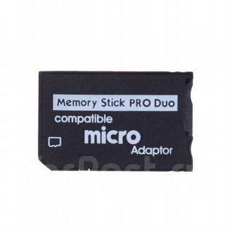 Адаптер с Micro SD на PSP Memory Stick Pro Duo