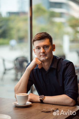 Репетитор по английскому языку