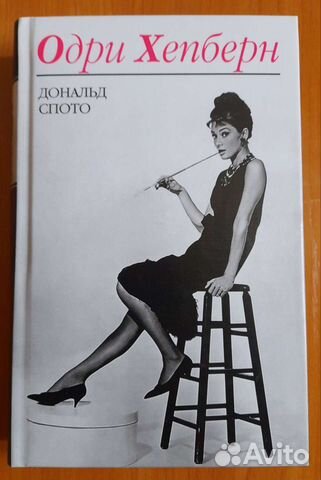 Книги разные новые 2