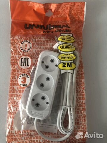 Удлинитель