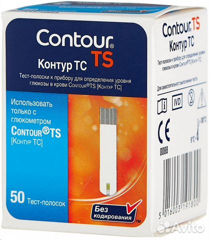 Тест-полоски Контур тс (Contour TS), 50 шт. в уп