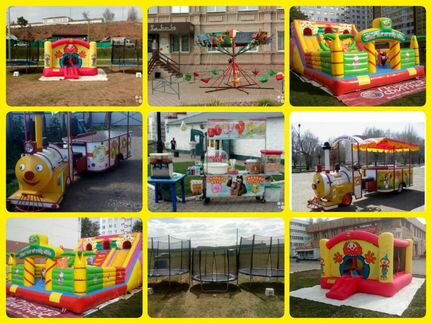 Аренда аттракционов Карусель Батуты Попкор Паровоз