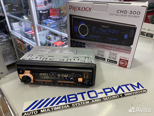 Процессорная магнитола Prology CMD-300