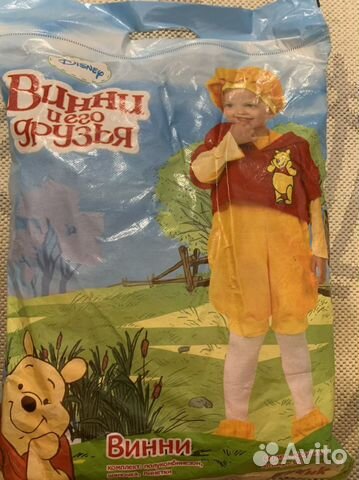 Комтюм новый год Винни пух батик