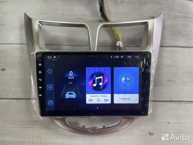 Магнитола Hyundai Solaris Android 9 дюймов