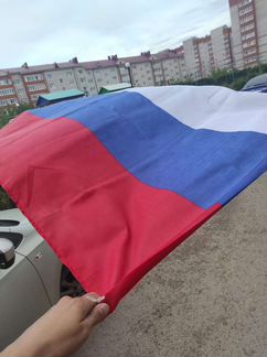 Флаг России