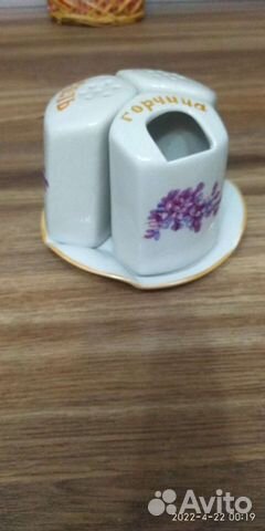 Набор для специй СССР