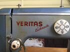 Швейная машинка веритас Veritas объявление продам
