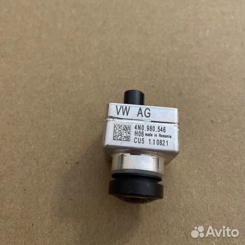 Камера кругового обзора 4N0980546A