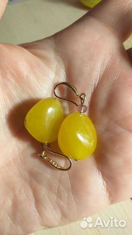 Желтые сапфиры