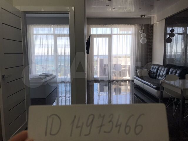 1-к. квартира, 64 м², 10/17 эт.