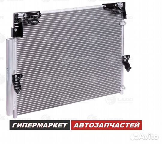 Радиатор кондиционера Lexus LX RX NX GX UX