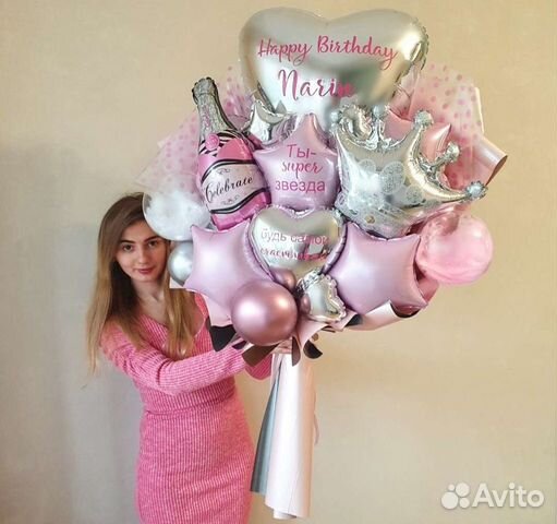 Букет из воздушных шаров для девушки, мамы, дочки