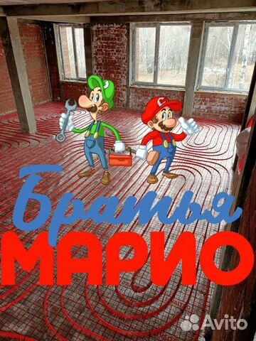 Монтаж теплого пола