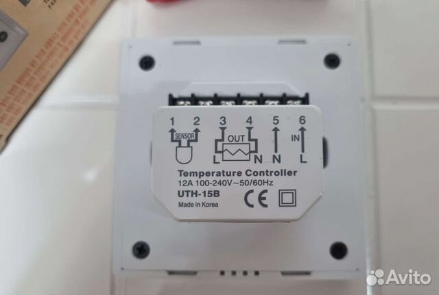 Терморегулятор UTH-15B (2,6квт)