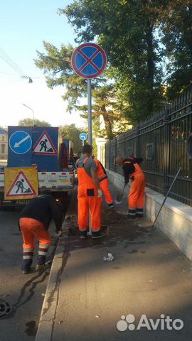 Изготовление и установка дорожных знаков