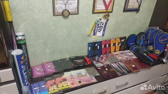 Накладки для настольного тенниса