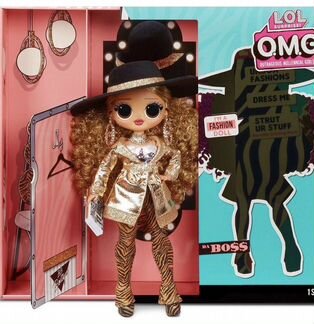 Кукла lol omg Da Boss