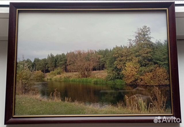 Картина фото