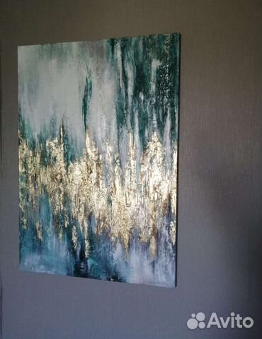 Картина интерьерная абстракция 70*100