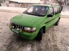Plymouth Voyager 2.5 AT, 1995, 280 000 км