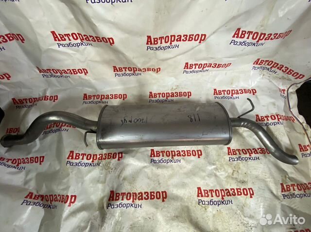 Глушитель Ваз Калина Седан