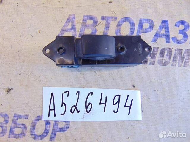 Кнопка стеклоподъемника для Mitsubishi Outlander 2