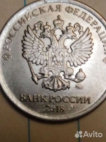 Монеты брак