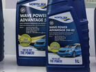 Wave Power Advantage 5w40 4l объявление продам