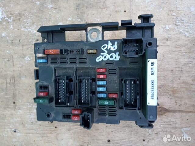 Блок предохранителей Пежо 307 купить в Москве Delphi 9650663880 | Авито