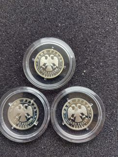 Набор монет 1 рубль 2006 г. Подводные силы