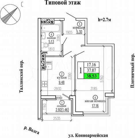 1-к. квартира, 39 м², 11/24 эт.