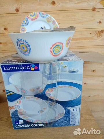Набор столовой посуды luminarc