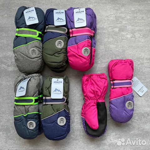 Новые зимние краги варежки