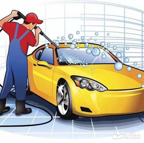 Автомойщики, автомойщицы