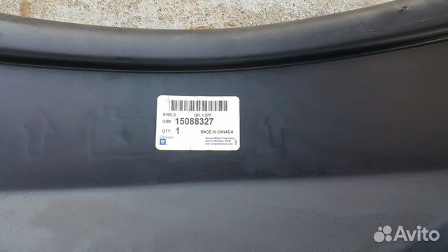 Кожух вентилятора gm 15088327