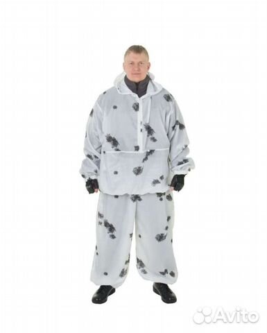Маскировочный костюм зимний 