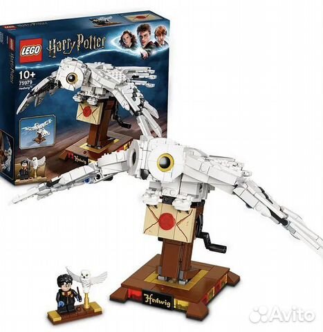 Lego harry potter 75979