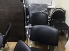 Офисные стулья объявление продам