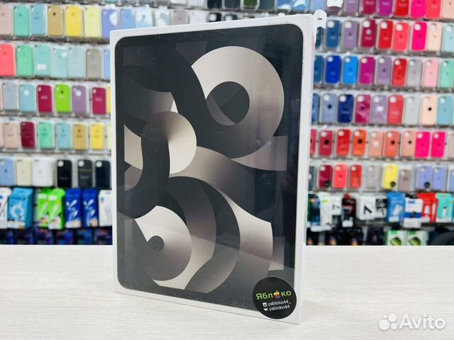 Новый iPad Air 5 M1 (2022) WiFi+LTE. Рассрочка