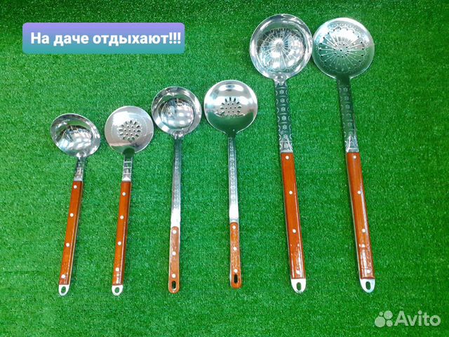 Шумовки и половники 42,47,64 см