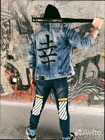 Бейсбольная бита