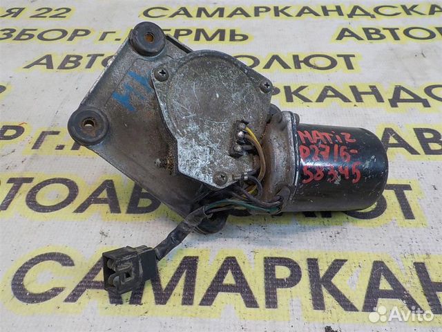 Моторчик стеклоочистителя передний Daewoo Matiz 1